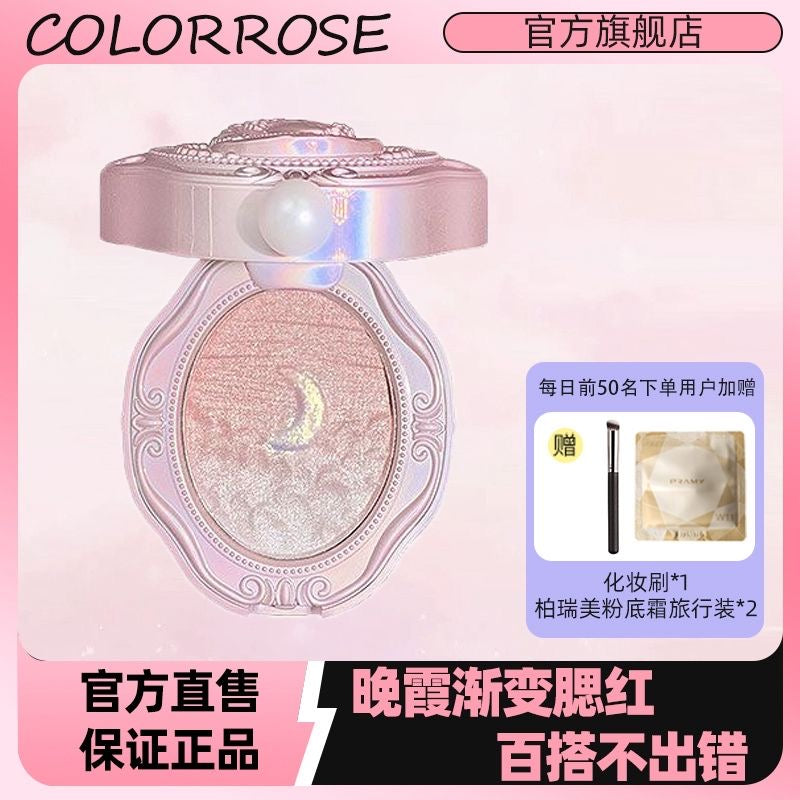 Colorrose embossed gradient blush